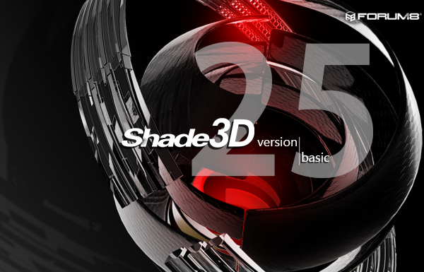 Shade3d ver25 basic