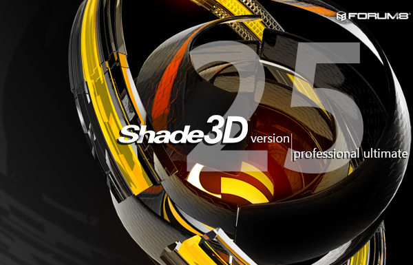 Shade3d ver25 ultimate